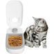 Автоматическая кормушка для кошек и собак pet feeder, 350 мл / Кормушка для животных / Умная кормушка для домашних животных 234590710 фото 2