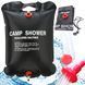 Туристичний душ 20 л, Solar Shower / Переносний літній душ / Душ для кемпінгу 234561151 фото 1