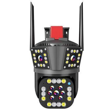 WiFi камера відеоспостереження на 3 об'єктиви V380PRO, PTZ 3L-V33 / Вулична IP камера / Вайфай камера спостереження 234576917 фото
