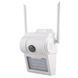 Уличная IP камера наблюдения с подсветкой и WIFI, CAMERA D2 / Наружная видеокамера / Вай-фай камера для дома 234565458 фото 2