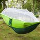 Подвесной туристический гамак с москитной сеткой (2,45х1,3м), до 200 кг, HAMMOCK NET / Нейлоновая гамак-палатка для отдыха 234561029 фото 6