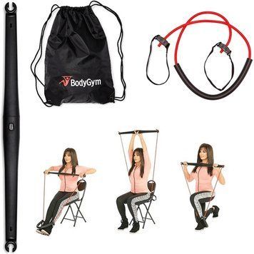 Портативний тренажер BodyGym, Чорний / Домашній тренажер для всіх груп м'язів 234562263 фото