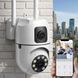 Вулична камера відеоспостереження WiFi, від мережі, Dual Lens E10 / Вайфай камера / Камера спостереження 234573636 фото 1