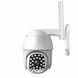 Вулична Wifi камера відеоспостереження CAMERA CAD 555G, 2Мp, 1080p / Поворотна IP камера з віддаленим доступом 234571290 фото 8