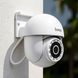 Уличная WiFi камера с влагозащитой, HOCO D2, Белый / Поворотная IP камера / Камера видеонаблюдения уличная 234581694 фото 1